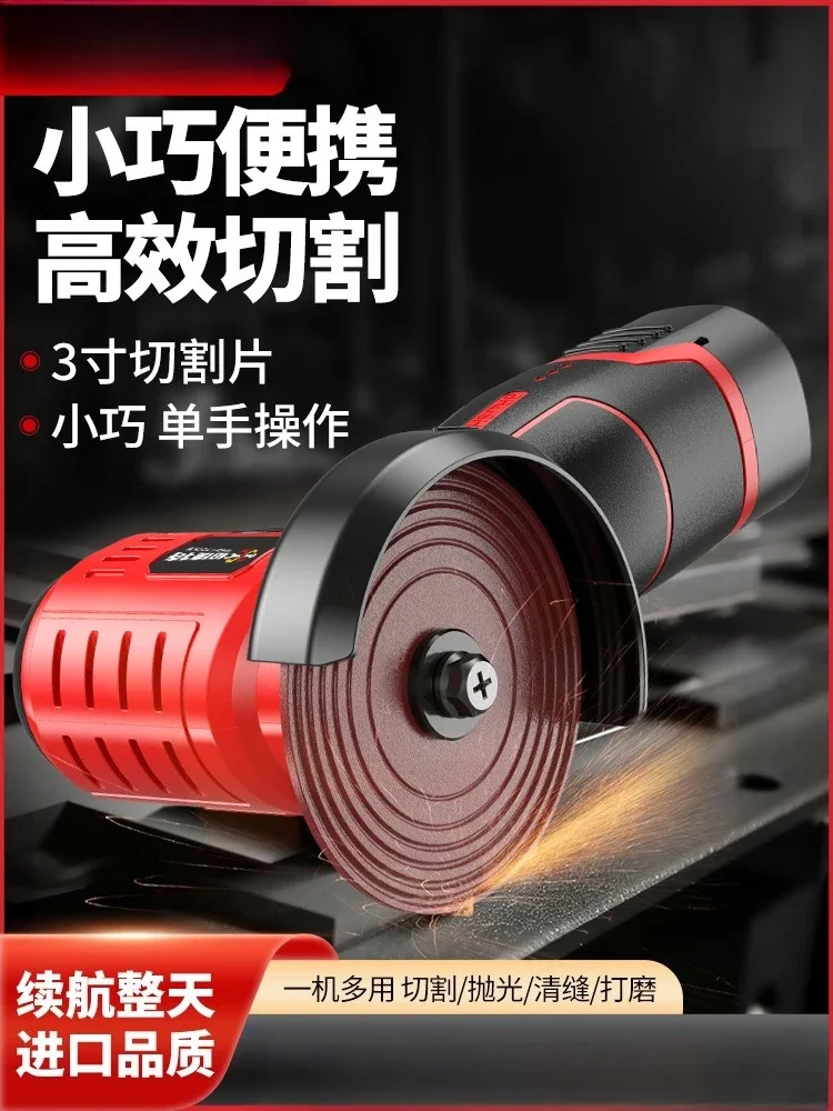 

Мини-бесщеточная угловая шлифовальная машина GoodLithium Battery, режущий станок, ручная шлифовальная машина, электроинструменты