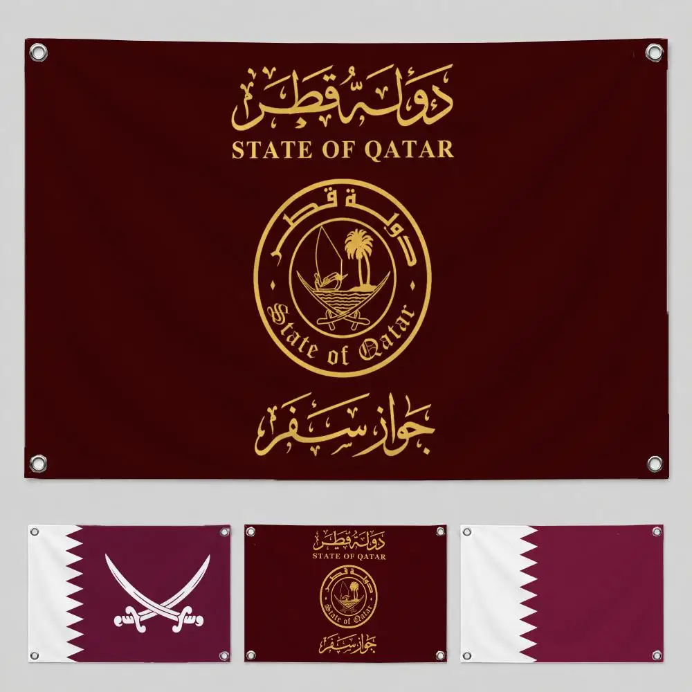 Qatar flag  Flags Home Yard & Garden Decor Banner - Indoor Outdoor Wall Hanging Flag