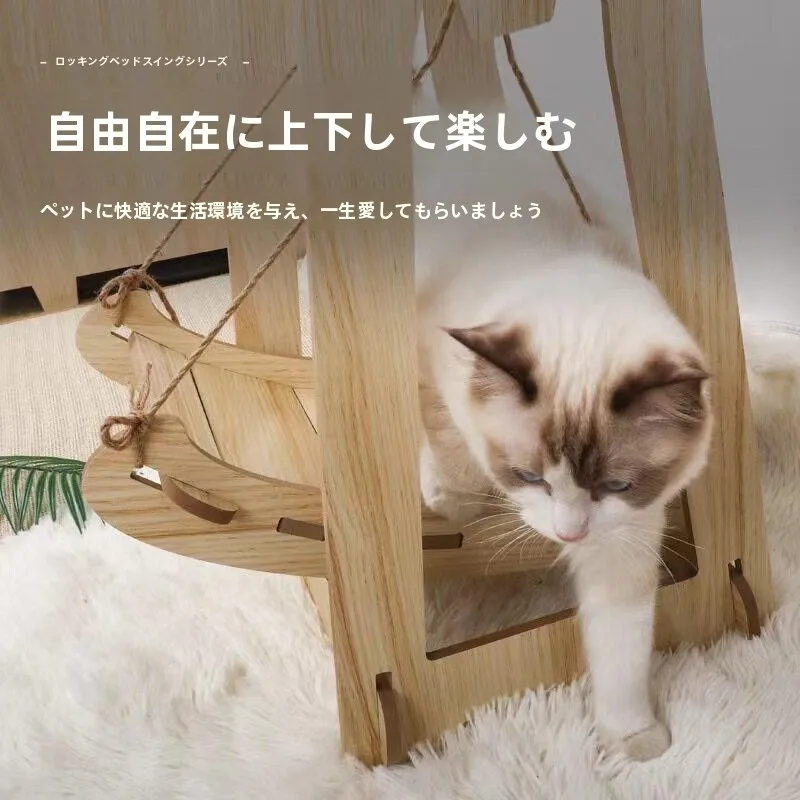 cama-colgante-de-madera-para-mascotas-cama-balancin-desmontable-de-madera-casa-para-gatos-decoracion-para-el-hogar-articulos-para-mascotas