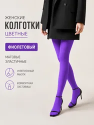 Tossy New Tights Women Stockings Slim See-Through Lingerie Lace Leggings Winter Women's Pantyhose Red Bodys Sexy Mujer Bottom