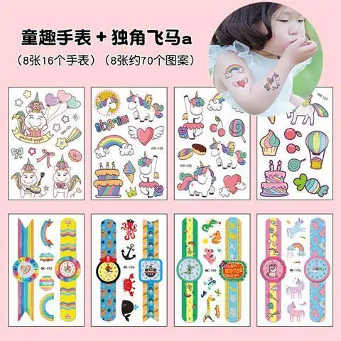 Cartoon Watch Tattoo Stickers Waterproof Fake Tattoo for Kids Arm Safety Lasting Temporary Tattoo Children Dinosaur Tattoos