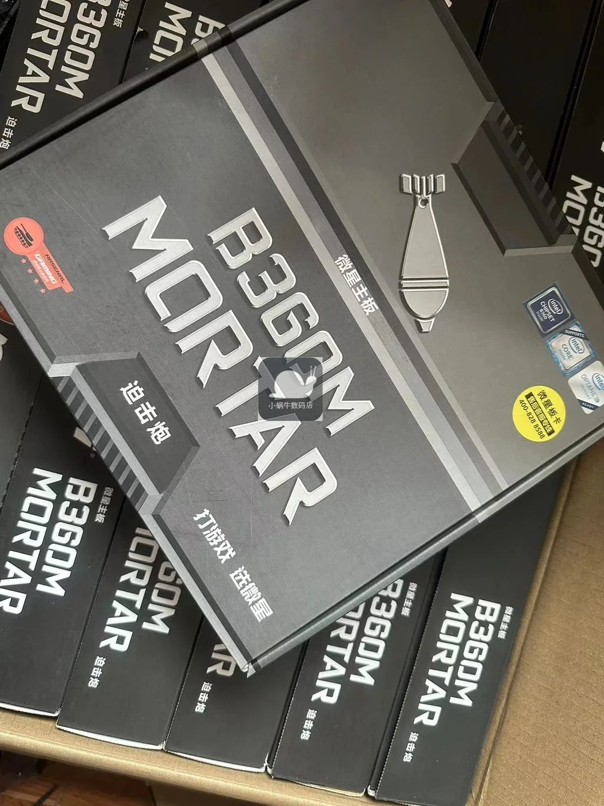 

For MSI B360M MORTAR B365M MORTAR 8 9th generation B360 main board