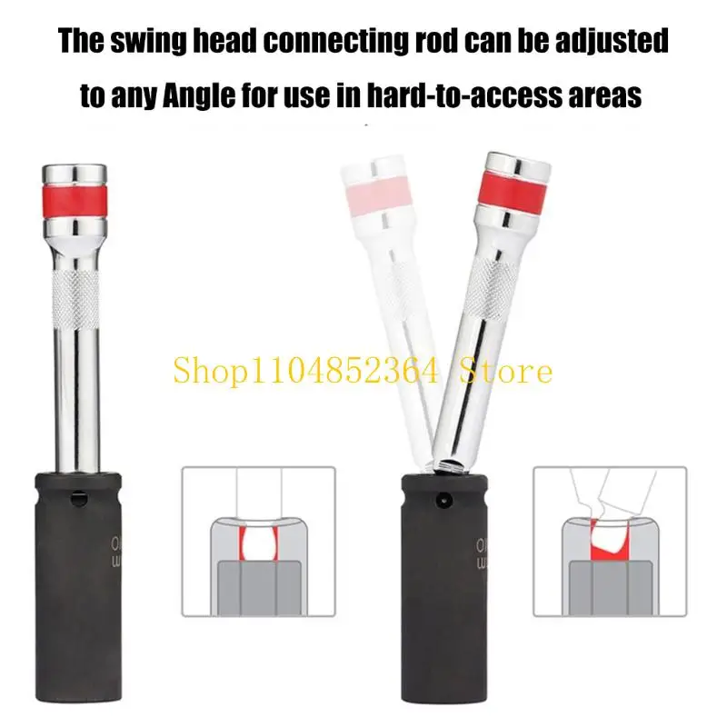 652F High Strength Steel Ball Joint Socket Extension Bar 9 Piece Socket Adapters Tool