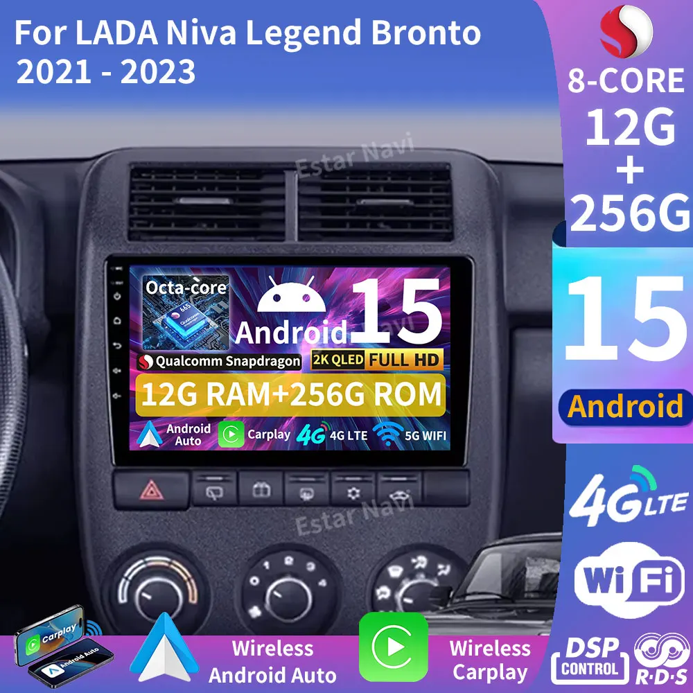 Android 15 Wireless Carplay For LADA Niva Legend Bronto 2021 - 2023 GPS Multimedia Video Player Navi Head Unit BT DSP Car Radio