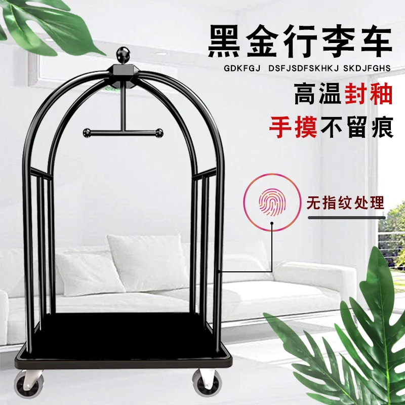 Luggage Cart Welcome Lobby Cart Luggage Cart Silent Wheel Flatbed Truck Airport Titanium Trailer Pull Truck