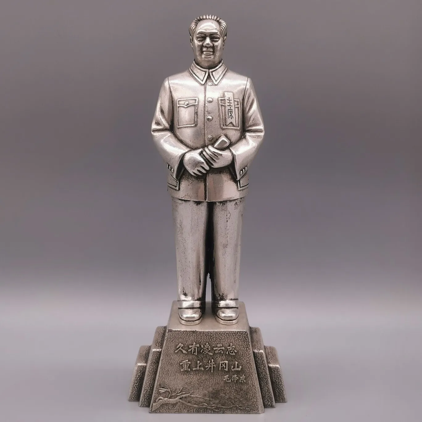 Chinese copper Chairman Mao statue figure collect desktop decor