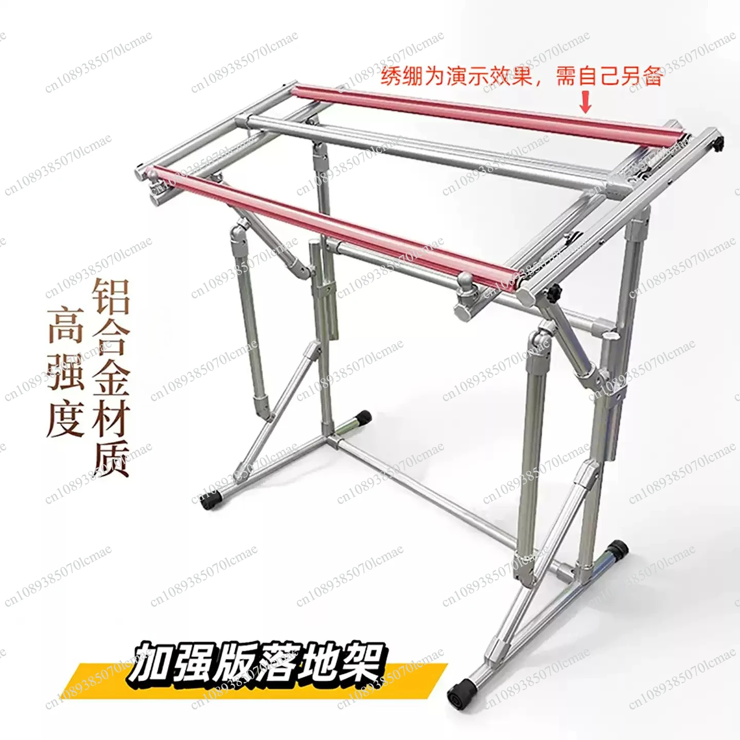 Adjustable Embroidery Stand Frame, Heavy Duty Aluminum Alloy Floor Holder for Embroidery Cloth and Fabric