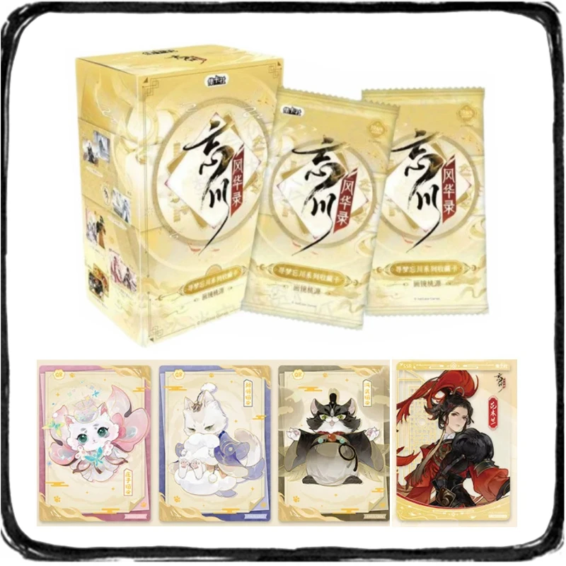 Original Dream and Lethe Record‌ Lost Dreams and River Collection Card Painting Mirror Peach Garden Card Kid BirthdayToy Gifts