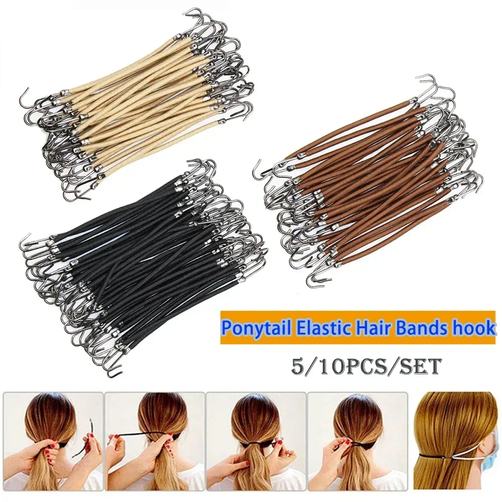 5/10PCS Ponytail Rubber Elastic Hook Hair Bands For Women Gun Hooks Hair Accessories Hair Ties Styling Tools Holder Bungee Bands