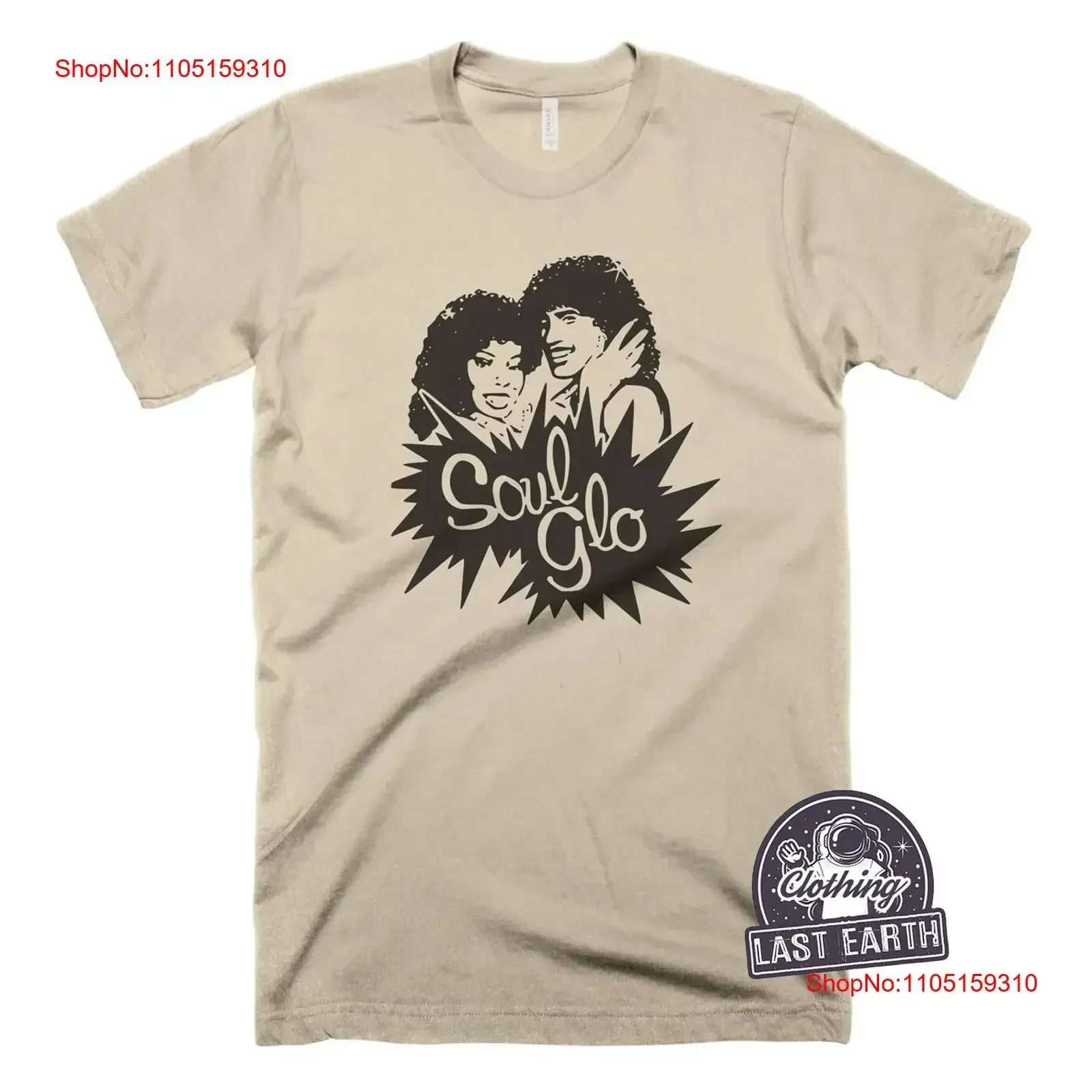 Soul Glo T Shirt Me… - image