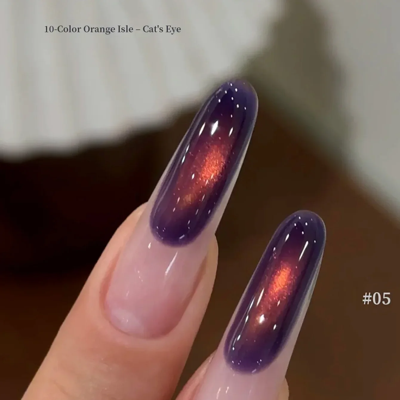 MIANEL Sunset Afterglow Iridescent Cat Eye Gel Nail Polish – 2026 Fall/Winter New Burgundy Color-Shifting Cat Eye Nail Art