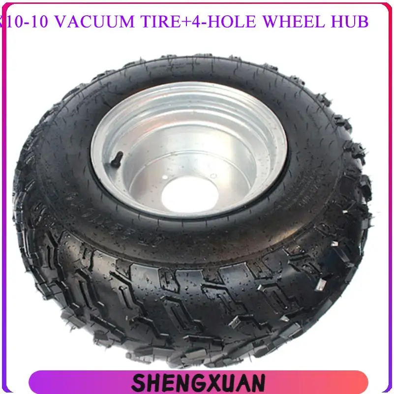 Kart accessories ATV 21X7-10 22X10-10 inch off-road tires with wheel assembly suitable for kart ATV beach bike tires