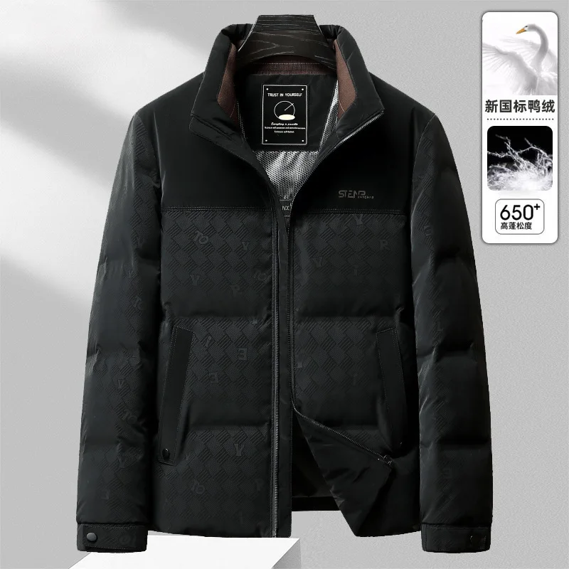 

Winter stand-up collar down jacket men's middle-aged and young people cold-proof and warm trend skin-feeling jacquard downjacket