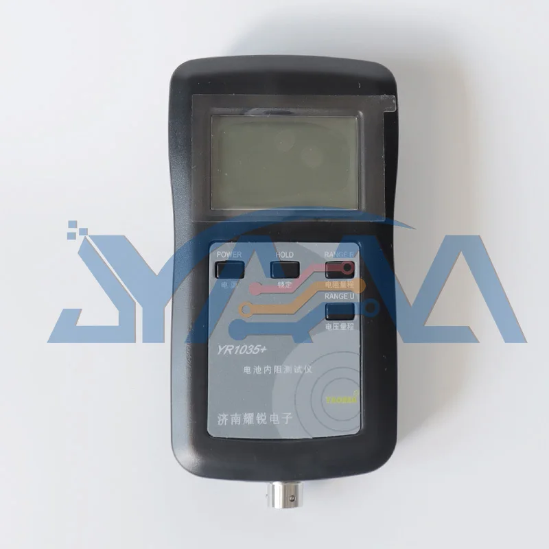 NEW YR1035+ High-precision Impedance Lithium Battery Voltage IR Internal Resistance Tester for Battery Prismatic Cell Pack