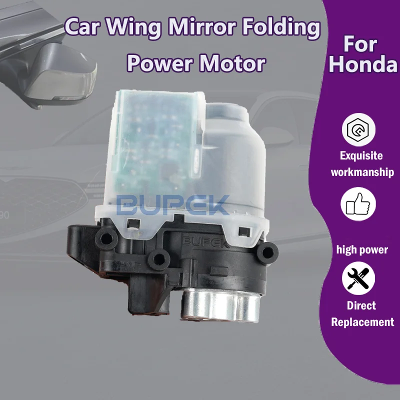 

AZGIANT Car Wing Mirror Authentic Folding Motor Power Assembly For 2014-2020 Honda Vezel car accessories Replacement Part