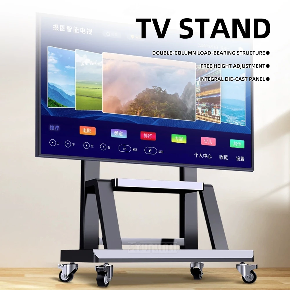 TV Stand, Mobile, All-in-One Floor Standing Universal Monitor Mount, Cart with Wheels