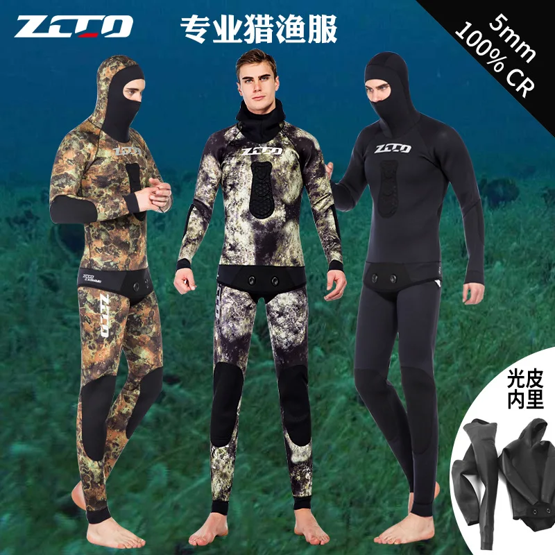 5mm Upgraded Deep Sea Dive Suit Camouflage Fish Hunting Suit Split Fish Shooting Wetsuit Wetsuit Diving Apparel