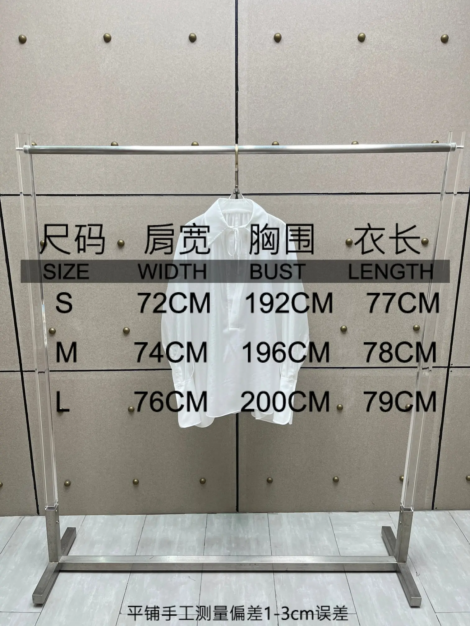 

Белая рубашка на шнуровке во французском стиле ретро, женская свободная рубашка со шнуровкой и лацканами сзади, топ с длинными рукавами, осень 2021, новый стиль