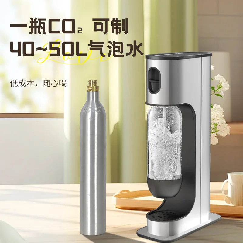 Kitchen Commercial Soda Machine Sparkling Water Machine Homemade Soda Water Portable Carbonated Beverage Pumper