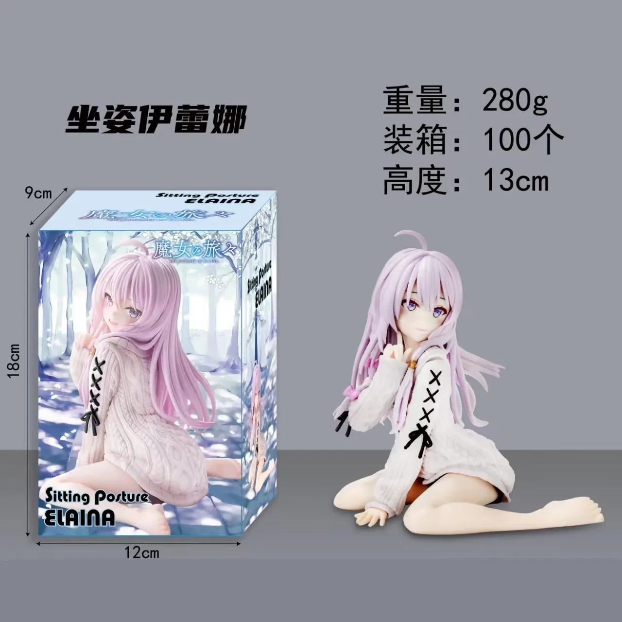 13CM PVC Anime Strega Errante: Il Viaggio Elaina Figura Maglione Lavorato a Maglia Inginocchiato Figura Giocattolo Collezione Regalo Action Figure
