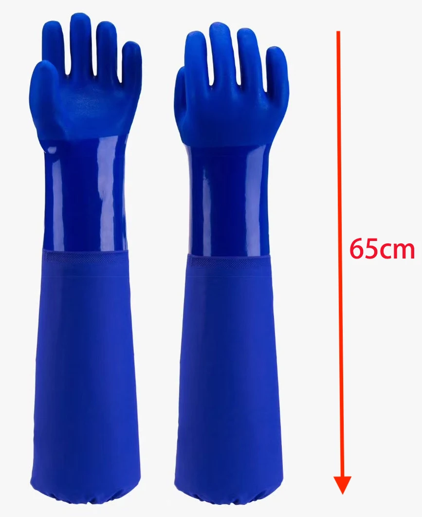 PVC Chemical Resistant Work Gloves Oil Proof Waterproof 65CM Long Cuff  Anti Acid Base Household Fishing Safety Wear