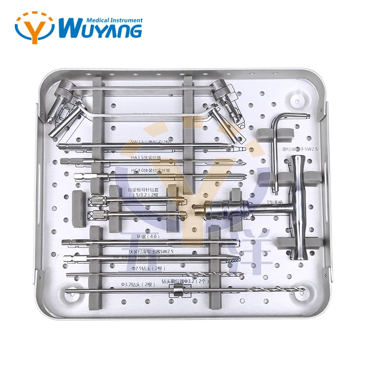 

upper limb locking plate instrument kit