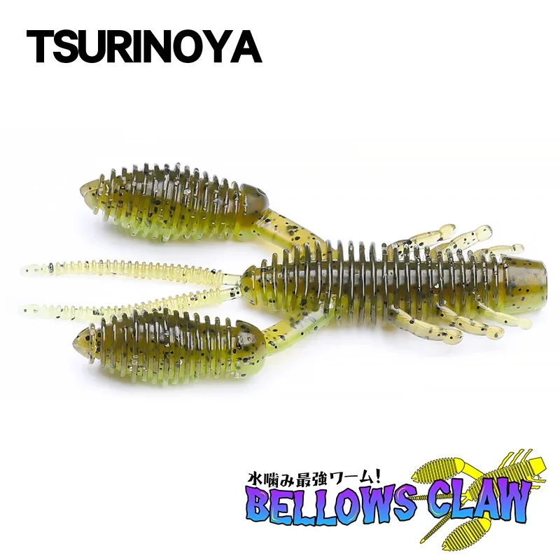 

Приманка рыболовная TSURINOYA хищная мягкая, 82 мм, 6 шт.