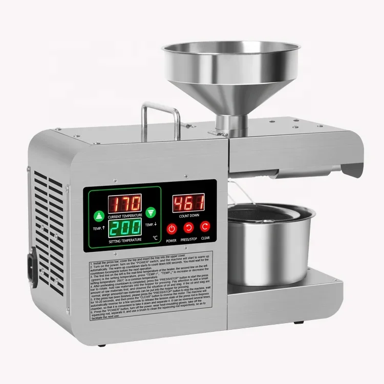 Small Size Stainless Steel Home Use Peanut Oil Press Machine