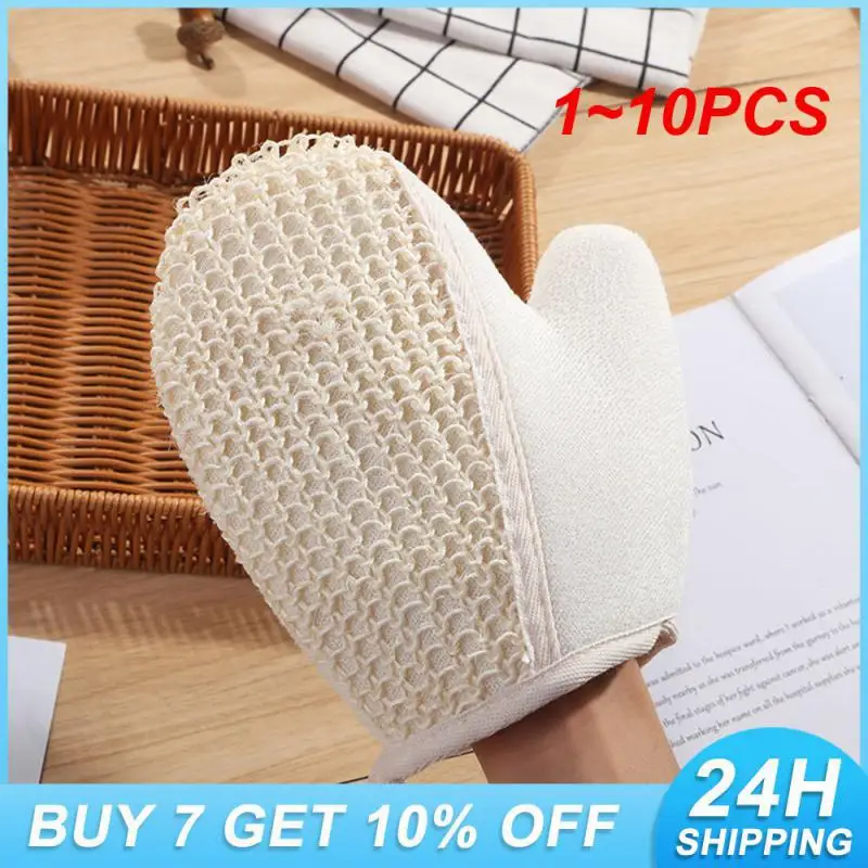 

1~10PCS Frosted Concave-convex Texture Design Bathing Tools Two-sided Cleaning Shower Gloves Bath Body Brush