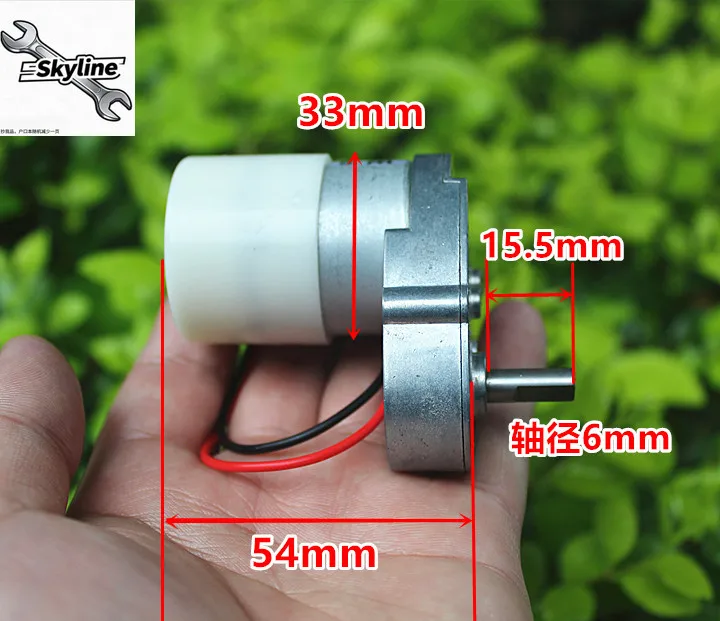 All-metal gear reduction motor DC12V65 to 7-shaped DC forward and reverse large torque slow speed reduction motor