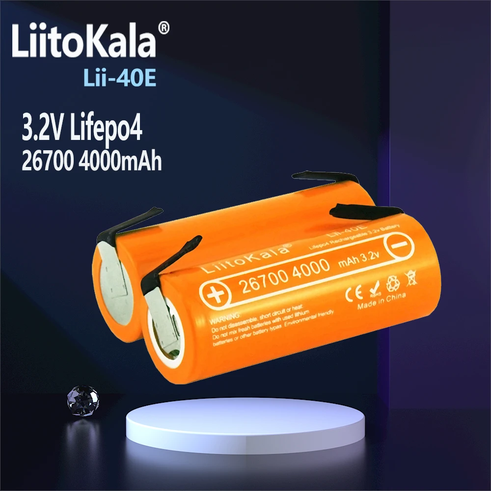 NEW LiitoKala Lii-40E 3.2V 26700 rechargeable LiFePO4 battery pack 4000mah lithium cell for 24V e-bike powe +DIY Nickel sheets