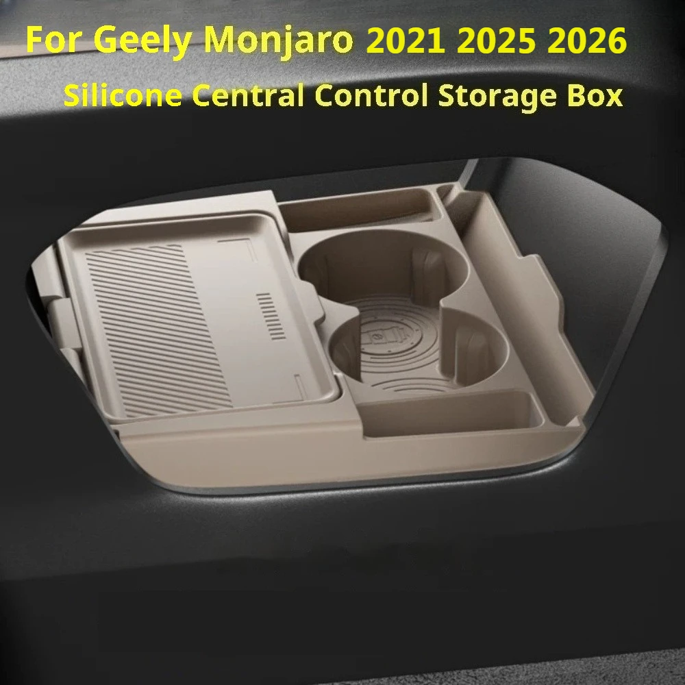 

For Geely Monjaro Xingyue L 2021 2025 2026 Center Console Lower Storage Box Waterproof Dustproof Car Silicone Storage