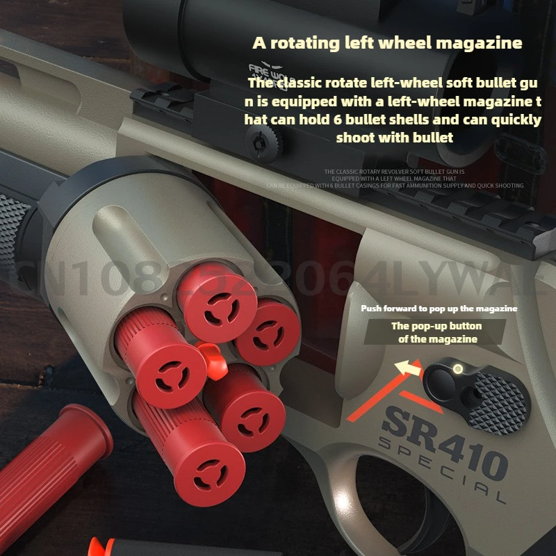 Shell Throwing Airsoft Rifle Toy Guns for Boy Foam Blaster Enhanced Revolver Outdoor CS Soft Bullet Toy Kids 2024 Christmas Gift