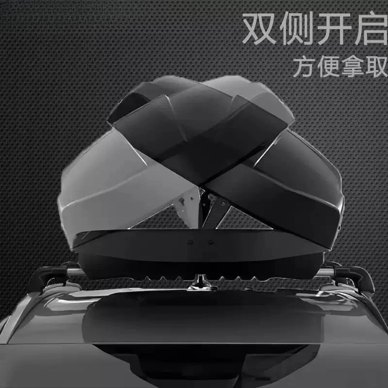 Ultra-thin  580L New Roof Luggage Waterproof Large Capacity Car Mounted Perforated SUV Travel Box