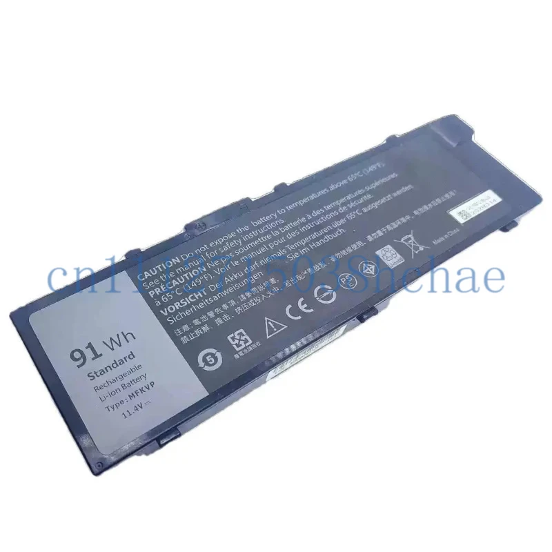Compatible for Dell Precision 7510 7520 7710 7720 MFKVP T05W1 laptop battery