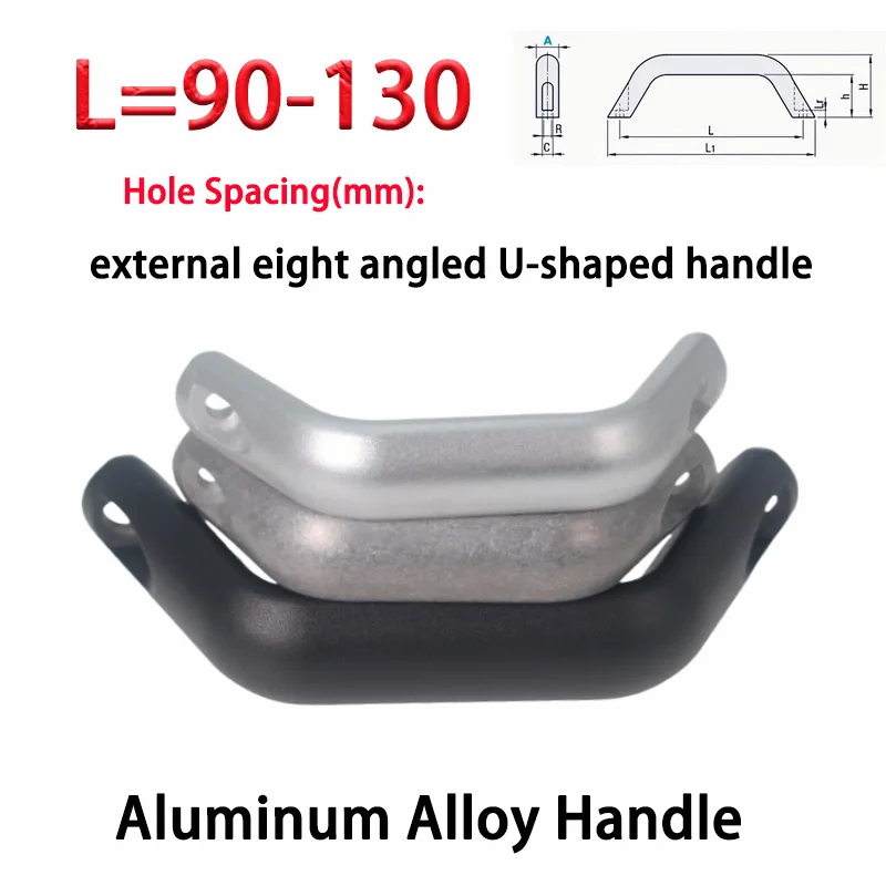 

1pcs Aluminum Alloy Handle HHDF19/20/26 External Eight Angled u-Shaped Handle HHDFA/HHDFL XAG81-XAG82