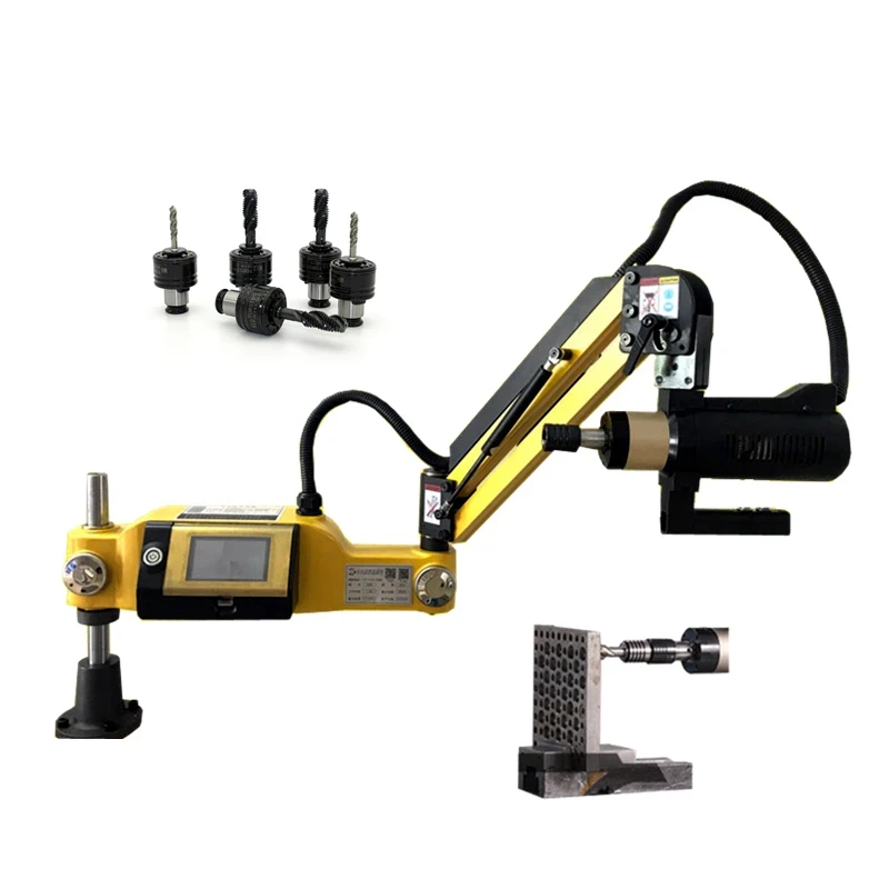 Upgraded Electric Tapper Vertical Universal Head M3-M20 with Air‑blow & Water Spray for Industrial Metal Thread Processing Work