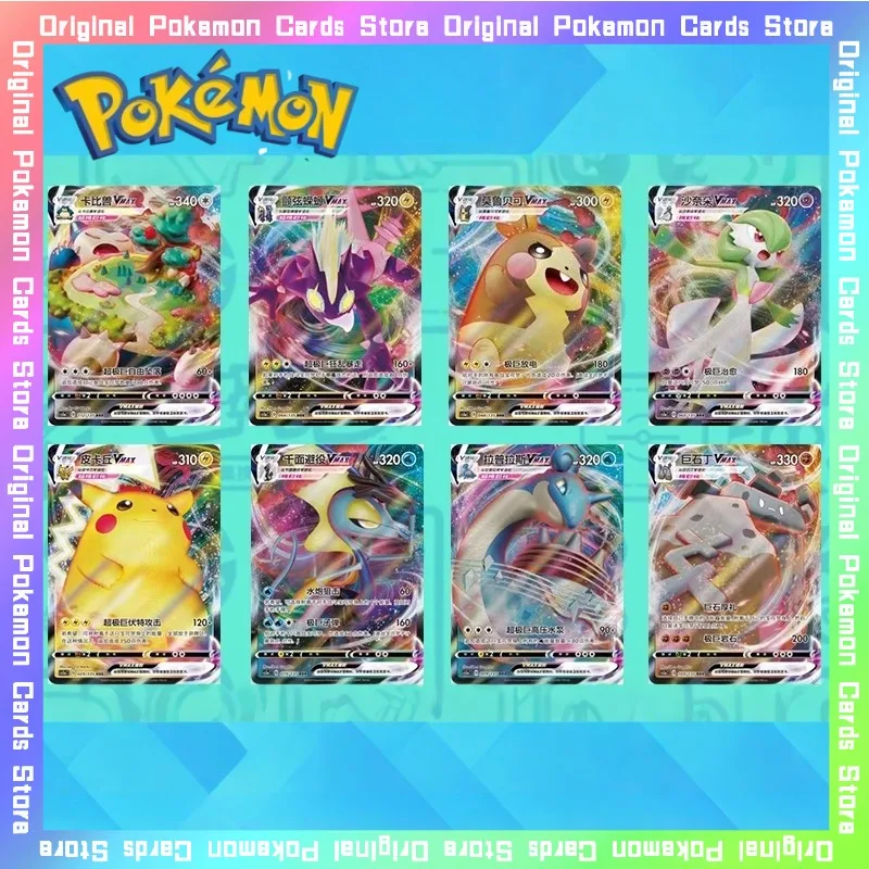 

100%Original Pokemon 3.0 LEI YAN RRR Cinderace Gardevoir Trading Single Card PTCG Simplified Chinese Collectible Cards Toy Gifts