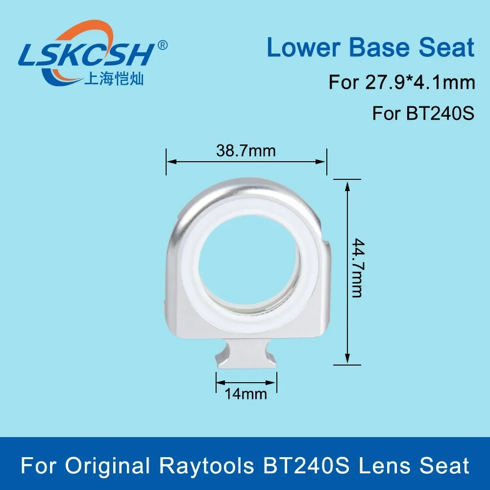 LSKCSH-cajón de ventana de lente protectora inferior para Raytools BT240S Original, anillo de sellado de 27,9x4,1mm, cubierta de arandela, asiento de lente