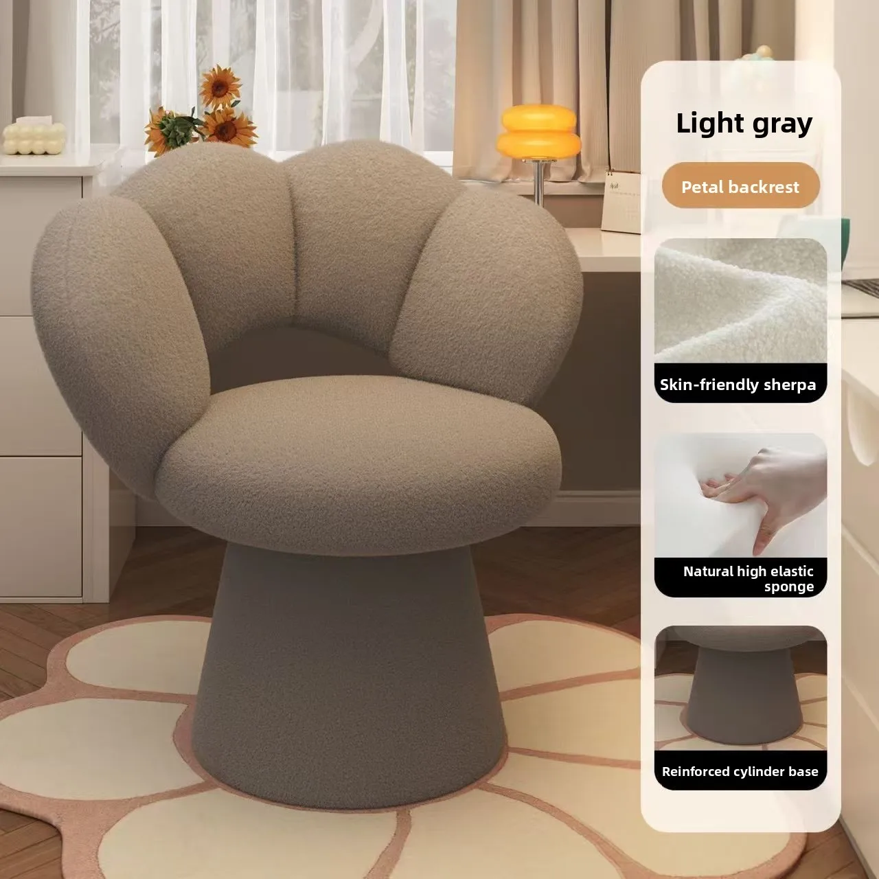 Ergonomischer Home-Office-Schreibtischstuhl mit Lordosenstütze, weiche Rückenlehne mit Blütenblatt, verstellbarer Schminktisch-Make-up-Stuhl für Wohnmöbel