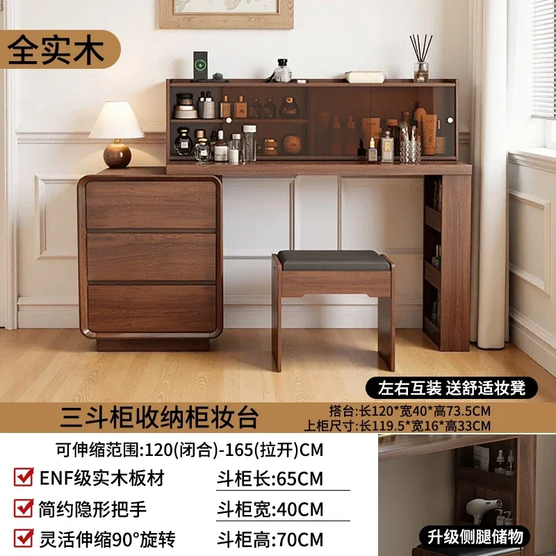 Makeup Table Nordic Modern Solid Wood Dresser Chest Integrated Simple Bedroom Dressing Table Bedside Storage  Retractable