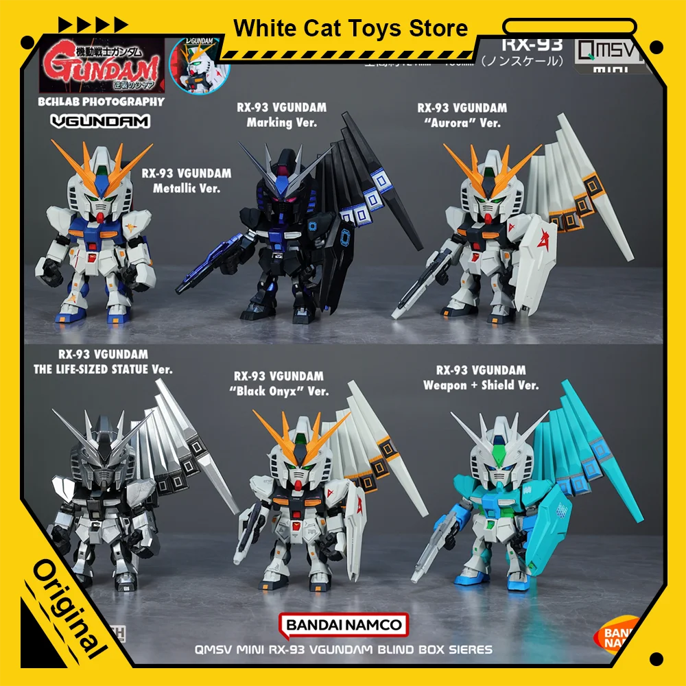 

Bandai QMSV Mini Series RX-93 GUNDAM Blind Box Фигурка Аниме Фигурки Мобильный Воин Меха Модель Робота Подвижная Капсула Игрушки