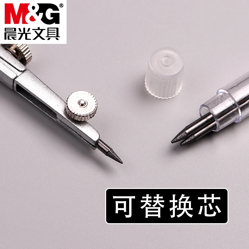 Bussola scolastica M&G Geometry, disegno, strumento di disegno circolare, con scatola portaoggetti adatta per studenti e uso in ufficio