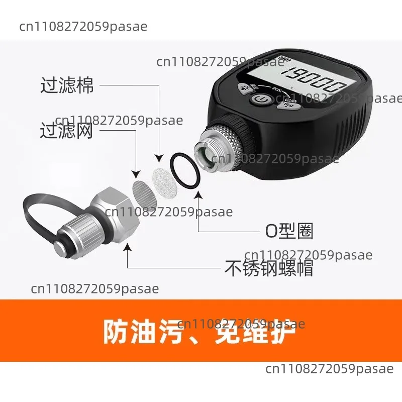 Wireless Vacuum Gau…