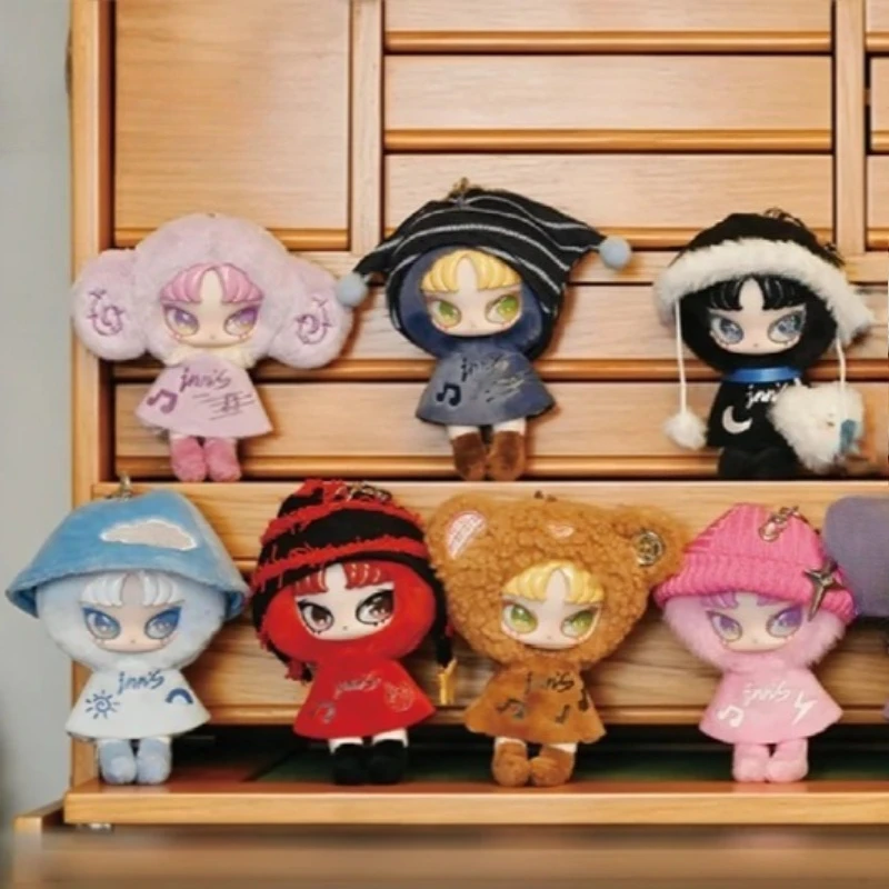 INN'S Twelve Tiny Wish Keepers Series Mini Plush Blind Box Kawaii