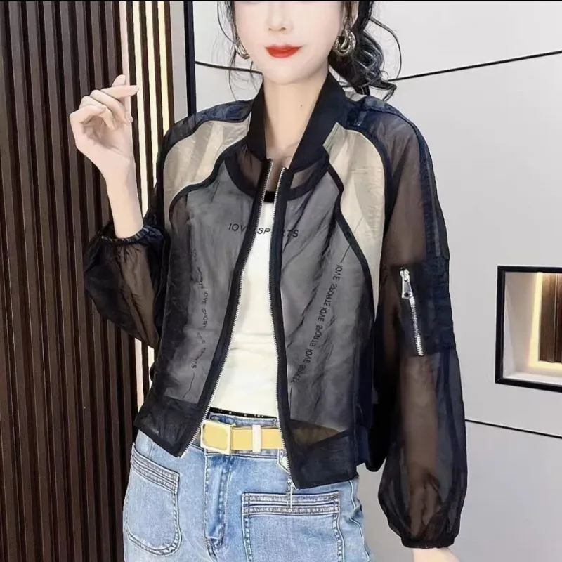 New Foreign Sun-protective Clothing Women's Organza Breathable Long Sleeve Loose Short Coat Fashion Age Reduction Sweatshirts