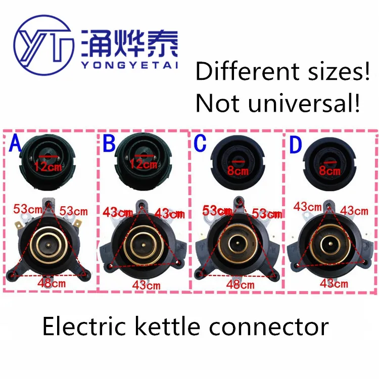 YYT High-quality electric kettle accessories electric kettle base thermostat temperature control switch connector coupler socket