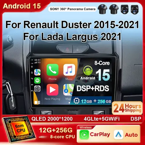 Android 15 Auto para Renault Duster D 2015 2016 2017 2018 2019 2020 Lada Largus 2021 reproductor Multimedia de coche navegación estéreo