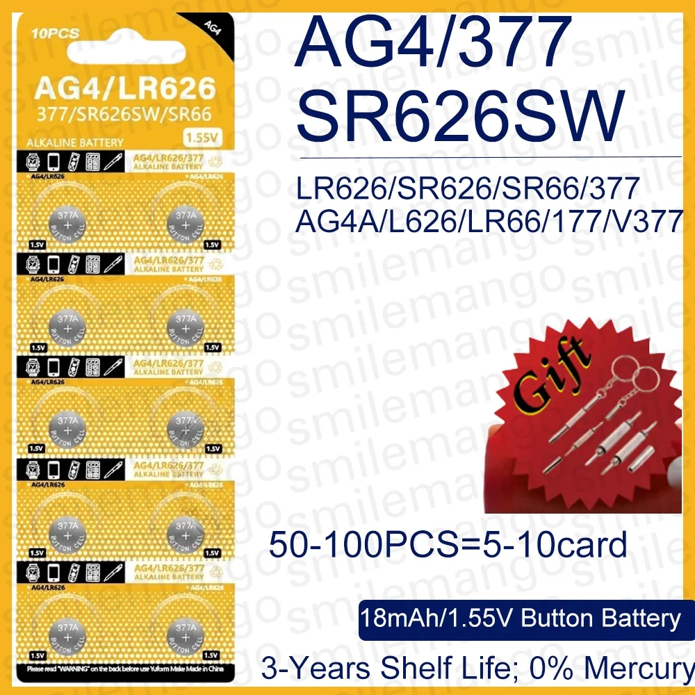 AG4 LR626 Alkaline Button Battery 1.55V 18mAh Coin Cell for Watches Calculators LED Light Leak-Proof Design 377 LR66 177 SR626SW