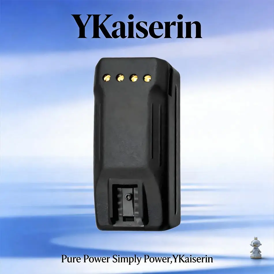 Two-Way Radio Batte…